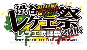 shibuya_logo-500x289