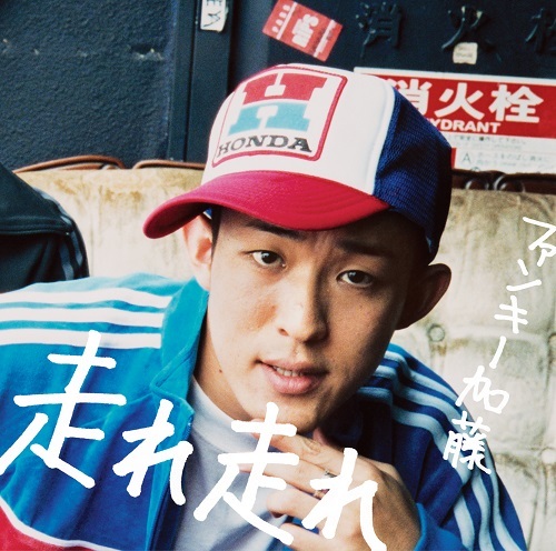 7th_tsujyo