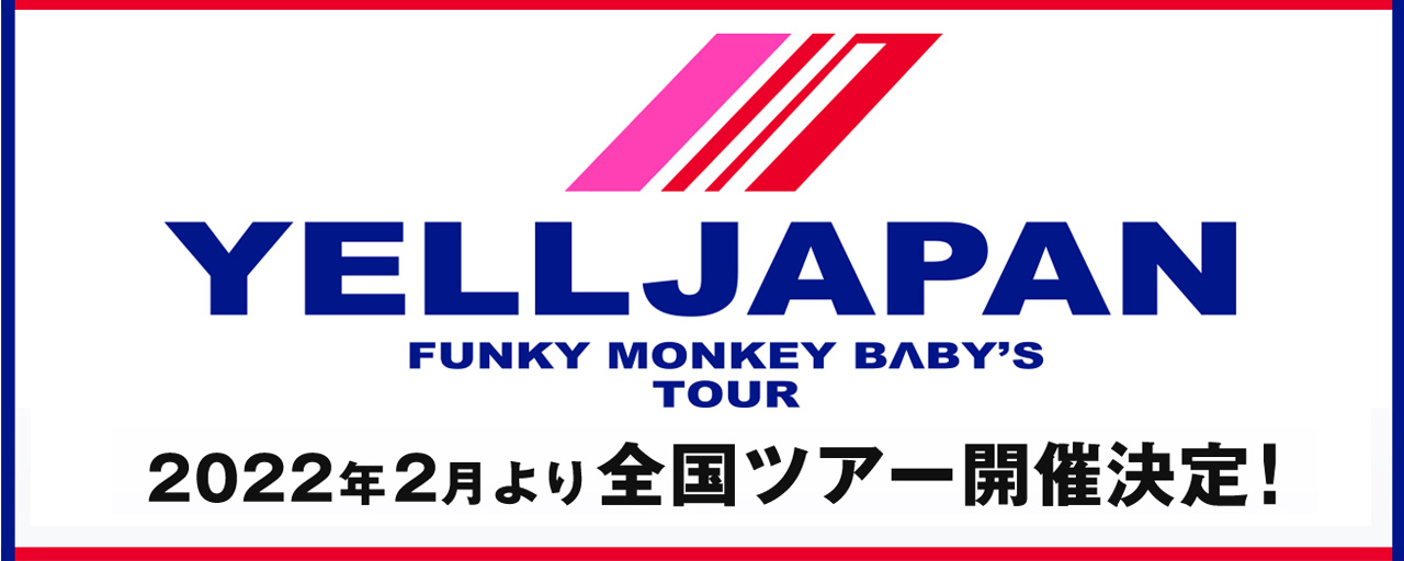 株式会社 イドエンターテインメント Id Entertainment 株式会社 イドエンターテインメント Id Entertainment