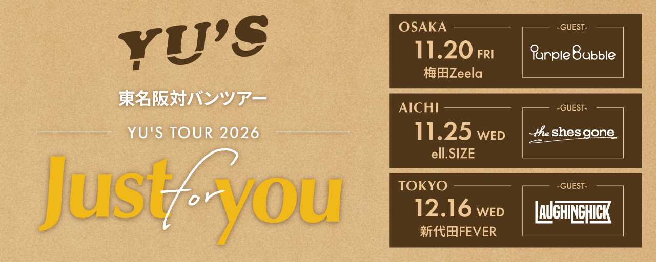 YU’S