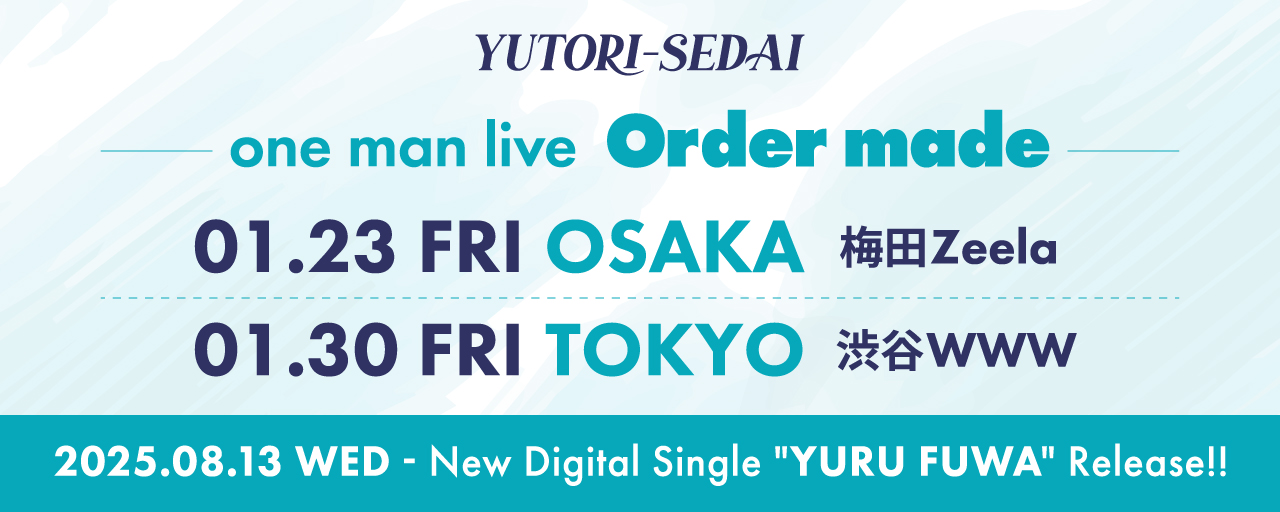 YUTORI-SEDAI