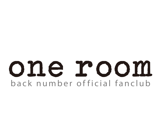 back number official fanclub「one room」